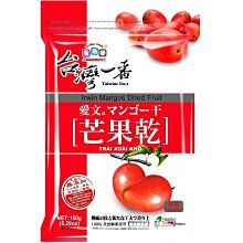 台灣愛文芒果乾 230g【菓青市集】 歷史價格詳細信息