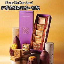 心服口福新湘菜2588例-百姓餐桌 陳志田 2012-5-1 中國輕工業 歷史價格詳細信息