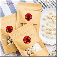 開春小禮品 蛇年大吉 蛇年好運旺旺旺 日式蛋捲(滿百份免費印名字) 工商禮 開幕贈品 活動禮物 打卡禮 拜訪客戶 歷史價格詳細信息