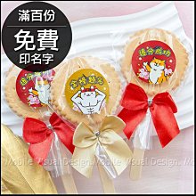 派樂分離式360度旋轉瀝水籃 火鍋蔬菜籃 水果籃 瀝水架 1組 歷史價格詳細信息