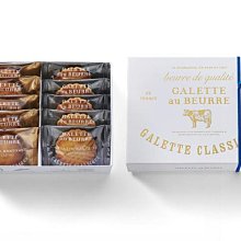 au日本原廠USB電源充電器5V1.8A 旅充 歷史價格詳細信息