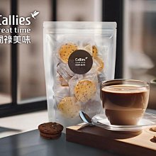 美式手工餅乾：紐約名店的祕密食譜大公開!簡單食材X家用烤箱，在家做出鬆軟溫熱的世界級美味!【金石堂】 歷史價格詳細信息