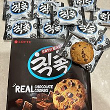 【Lotte 樂天】韓國樂天草莓優格風味碳酸飲250mlx30入/箱 歷史價格詳細信息