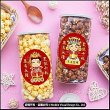 拜拜神明，媽祖，註生娘娘S925純鎏金復古佛系蓮花南紅六字真言轉經筒開口琺瑯彩燒藍戒指女 歷史價格詳細信息