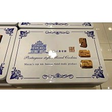 澳門葡萄牙統治時期舊版鈔伍毫、壹毫（3張不同合拍） 歷史價格詳細信息