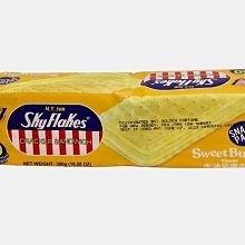 Cracker Barrel Lord Jesus The Last Supper Oval Serving Platter 17&rdquo; X 11&rdquo; 歷史價格詳細信息