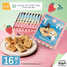 【THREE】乾洗手年度團購5入回饋組 歷史價格詳細信息