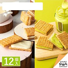 【新年限定必搶】美國 HONEYWELL 原廠濾網組一年份 HRF-R1V1*3+HRF-APP1*2 適 HPA-300/HPA-5350 歷史價格詳細信息