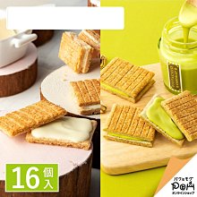 【新年限定必搶】美國 HONEYWELL 原廠濾網組一年份 HRF-R1V1*3+HRF-APP1*2 適 HPA-300/HPA-5350 歷史價格詳細信息