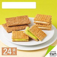 2024新款焦糖色撞色牛皮Georgie腋下包復古鉚釘老花單肩酒神包女熱銷 明星大牌同款包包 歷史價格詳細信息