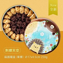 威士忌＆單一麥芽威士忌行家完全攻略 / PAMPERO 著 歷史價格詳細信息