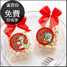 春節送禮高端精選音響發燒電子管無線前膽後石無損大功率播放 歷史價格詳細信息