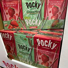 COSTCO限定-TESCOM ione TID930大風量 負離子吹風機(金色) 歷史價格詳細信息