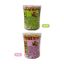 ???????? 台灣 SANLEA 三立 手燒木餅 餅乾 牛奶 / 起司 220g 價格比較,價格查詢,歷史價格詳細信息