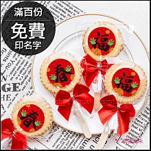 【福滿來】小號綿羊角黑色款 可愛暗黑惡魔造型髮夾髮飾頭飾 森林系鹿角攝影模特兒外拍寫真主題化妝派對舞會尾牙春酒AWCE 歷史價格詳細信息