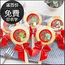 5款聖誕音樂盒 音樂盒 飄雪 聖誕水晶球 聖誕禮物 雪人 聖誕老人 交換禮物 聖誕提燈 歷史價格詳細信息