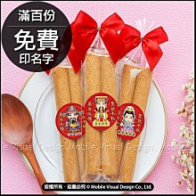 ㊗️康健欣 KJX 家用美容保健 遠紅外線溫熱儀 手持式溫熱平面按摩儀 促進循環/暖宮/紓緩酸痛 母親節 父親節禮物 送精油 歷史價格詳細信息