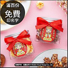 ㊗️康健欣 KJX 家用美容保健 遠紅外線溫熱儀 手持式溫熱平面按摩儀 促進循環/暖宮/紓緩酸痛 母親節 父親節禮物 送精油 歷史價格詳細信息