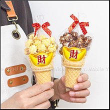 【開運納福】財鼎豐餘陶瓷流泉組(台灣製) 歷史價格詳細信息