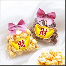 【開運納福】財鼎豐餘陶瓷流泉組(台灣製) 歷史價格詳細信息