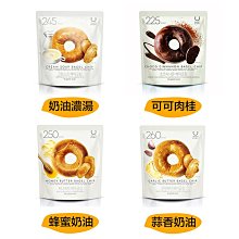 (組)韓國蜂蜜柚子茶 2入組 歷史價格詳細信息