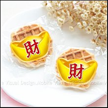 【開運納福】財鼎豐餘陶瓷流泉組(台灣製) 歷史價格詳細信息