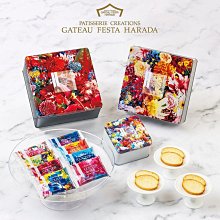 日本 HARADA 北村玉露綠茶 100g 玉露綠茶 綠茶 歷史價格詳細信息