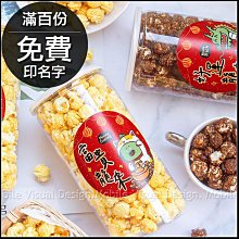 免運費  尾牙禮品 交換禮品 生日禮物 居家清潔用品 CHIMEI 奇美 手持直立兩用吸塵器 VC-SE2PHW 歷史價格詳細信息