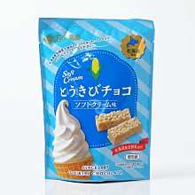 日本北海道限定拼圖 One piece 海賊王 航海王 喬巴 薰衣草 150片拼圖，HKD-02 歷史價格詳細信息