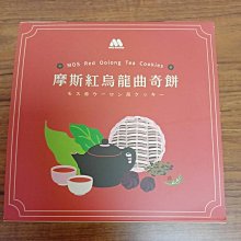 【紅龍】漢堡三明治無骨炸豬排 去骨雞腿排 綜合3袋組共15片 歷史價格詳細信息
