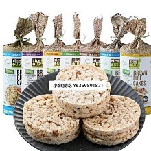 【雙心海外購】買一送二Bioaqua  V7水嫩保濕懶人素顏霜面霜貴婦膏素顏霜50 歷史價格詳細信息