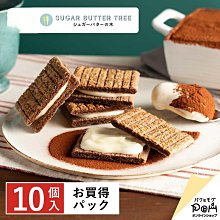 熱銷 提拉多阿布雙面離型紙本線圈加厚a4活頁手帳賬膠帶收集冊b5素材本【景秀商城】 歷史價格詳細信息