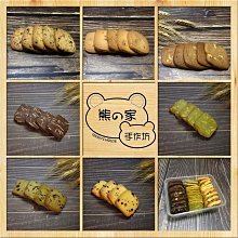 綜合手工椰棗 [TW00171]健康本味 歷史價格詳細信息