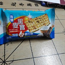 5斤黑苦蕎珍珠米蕎麥米全胚大涼山特產苦蕎煮飯煮粥粗糧糙米 花茶沖泡花茶飲品【環球美食】 歷史價格詳細信息