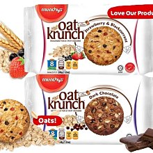 馬來西亞 麥奇 原味蘇打餅 300g 1包12入 馬來西亞零食 東南亞零食  現貨 蝦皮直送 歷史價格詳細信息