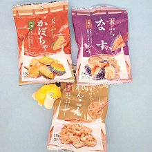 【現貨】日本 參天 人淚／潤澤 外盒貼紙《露露通詢問》 歷史價格詳細信息