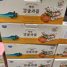 DOLLY x 三麗鷗酷洛米吊飾娃娃 絨毛玩偶吊飾 吊飾 玩偶吊飾 鑰匙圈 鑰匙扣 包包吊飾 吊扣 生日禮物（現貨） 歷史價格詳細信息