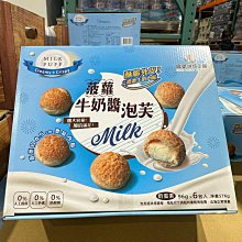 【泡芙醬】王者榮耀cos服詩語江南西施cosplay動漫游戲民國風漢服 歷史價格詳細信息