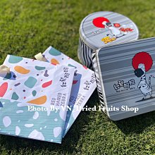 原味杏仁果 買一送一共2包 低溫烘焙 養生堅果 每日堅果 減醣 綠拿鐵 精力湯 堅果 歷史價格詳細信息