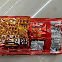 奶油風國產可麗耐一體臺盆平替膚感人造石一體洗手盆單盆 歷史價格詳細信息