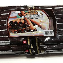 爆漿特級起司威化捲 600g 歷史價格詳細信息