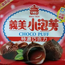 ✩阿白小舖✩(效期：2024/12/15)DHC #1273 滋養化粧水(II)試用包2ml~滿99元才出貨 歷史價格詳細信息