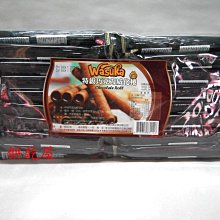 特級起司威化捲2包(600g/包) 歷史價格詳細信息