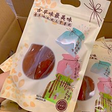 匯盈一館~韓國2020年秋季限量深焙美式黑咖啡100包入+贈不銹鋼咖啡隨行杯~隨機出貨 歷史價格詳細信息