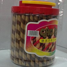 懷舊零食 巧克力 大洋傘巧克力 雨傘巧克力 15公克x30支/罐 歷史價格詳細信息