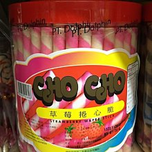 ~創價生活~ 台灣零食 巧克力 龐克樂衝鋒槍巧克力 龐克樂衝鋒槍 手槍巧克力 巧克力豆 20片 歷史價格詳細信息