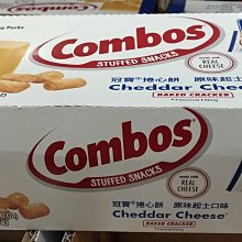 ~!costco代購 #112982 True Blue Royal Jelly 蜂王乳膠囊 160顆 歷史價格詳細信息