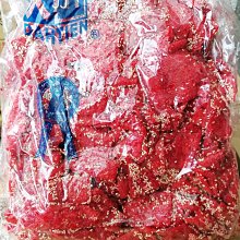 【早期】古早味 早期 大同 電風扇 六段變速 正常運轉 會擺頭 歡迎來店參觀 便宜賣 價格面談 歷史價格詳細信息