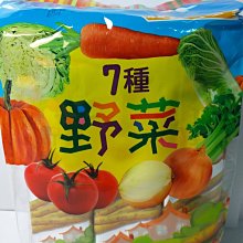 有現貨*即時通享低價【暐竣電器】HITACHI 日立 RG41BL 3門變頻冰箱 R-G41BL 左開冰箱 超淺機身冰箱 歷史價格詳細信息