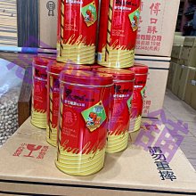 【新竹福源X雪之戀】水滴型蛋捲64g 歷史價格詳細信息